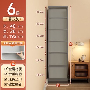 钢制转角窄书架多层落地储物收纳架铁皮夹缝置物架卧室书房小书柜