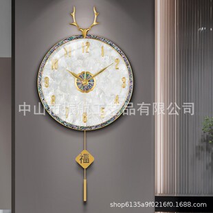 2024新款 家用钟表客厅挂钟简约现代网红创意轻奢贝壳挂表挂墙
