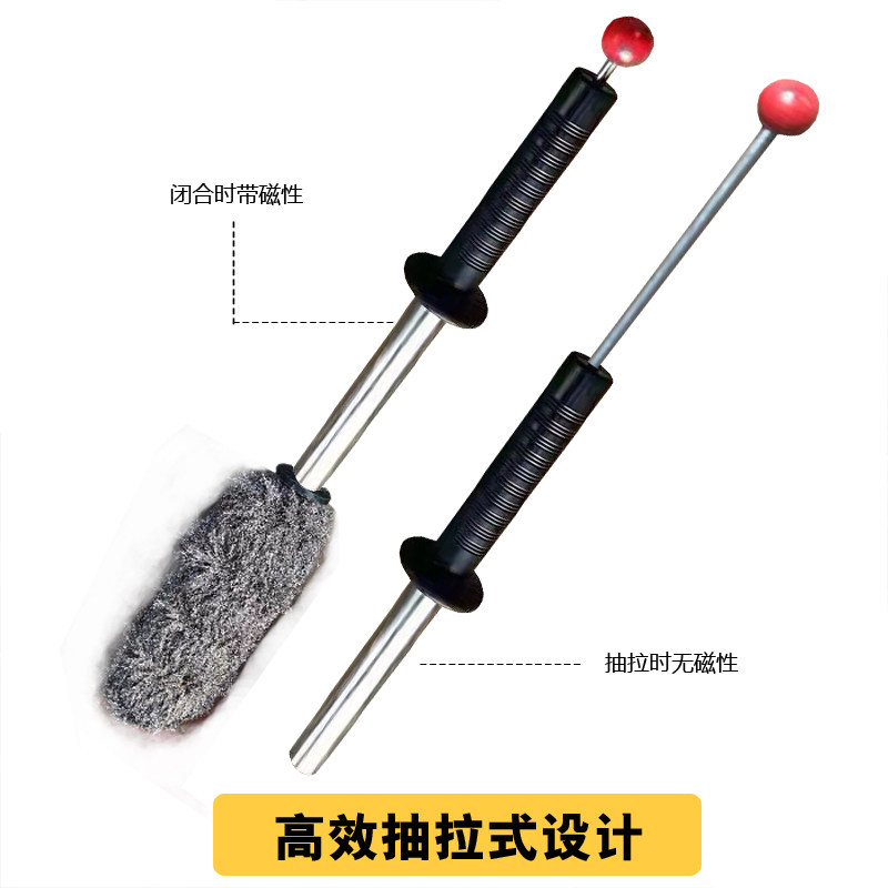 强磁磁力棒吸铁磁棒车床水箱除铁其它工具