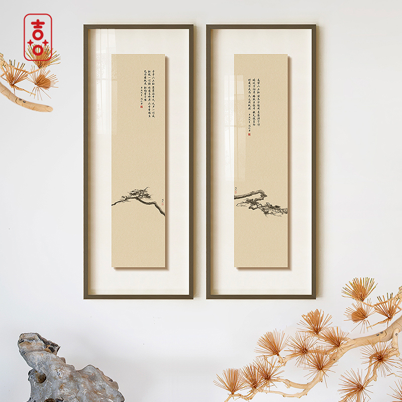 新中式玄关装饰画客厅书房背景墙竖版挂画进门入户松树悬浮装裱图片