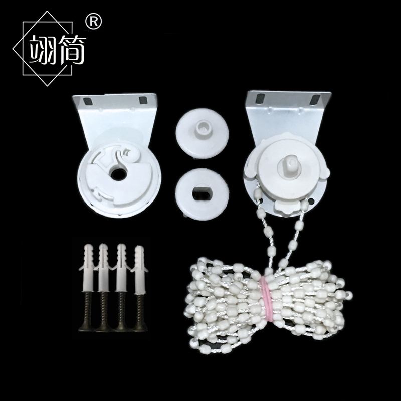 卷帘配件升降控制器窗帘珠子拉绳欧式万向拉珠滑轮布百叶固定支架