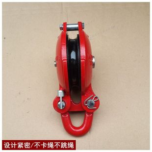 船用起重滑轮重型滑车乌龟滑轮卸扣式 小型动定滑轮1.5t3吨8吨 包邮