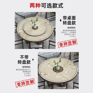 餐桌垫皮革圆桌桌布防水防油免洗防烫家用圆形桌面垫茶几台布 中式