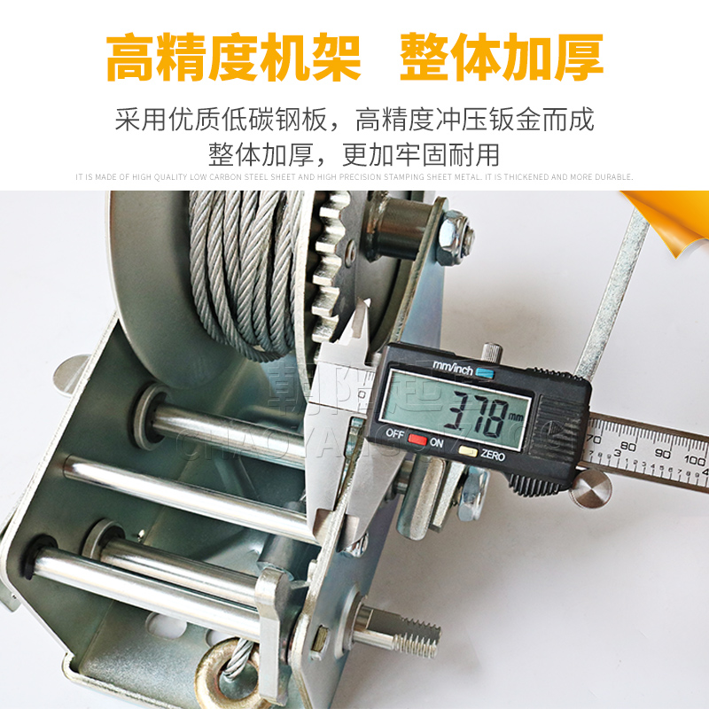 邦强手摇绞盘卷扬机自锁式手动绞车小型家用起重升降吊机牵引葫芦