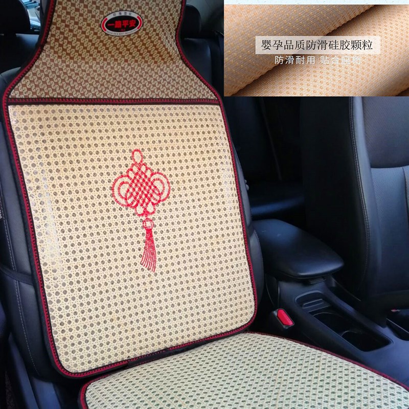 单个双层钢丝座垫夏季通风制冷汽车单片塑料透气坐垫夏天弹簧凉垫