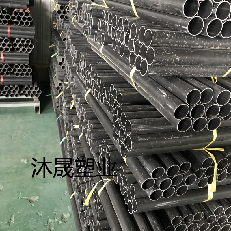 2米4米宽塑料工程膜混凝土浇筑膜公路养护专用膜薄地膜地面保护膜