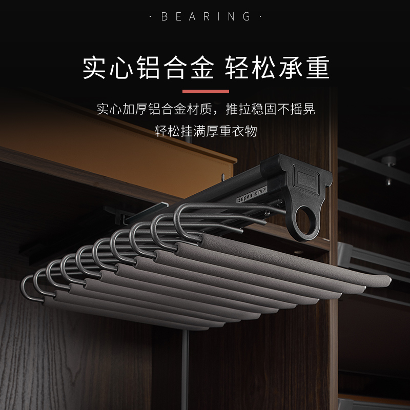裤架衣柜内置顶装抽拉式伸缩家用阻尼滑轨推拉裤抽挂裤杆收纳神器