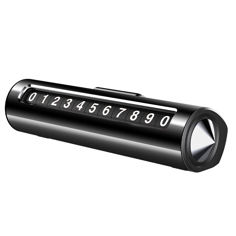 挪车电话牌临时停车电话号码x牌移车汽车车载手机留号器车上显示