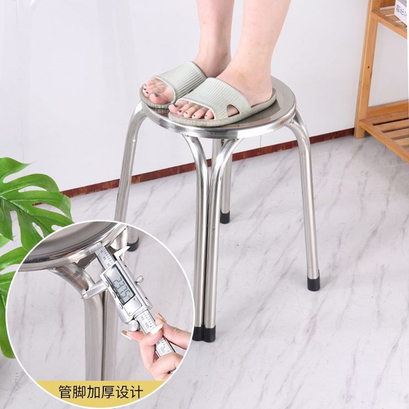 不锈钢凳子圆凳结实耐用简约餐饮商E用可叠放餐厅家用备用客人高