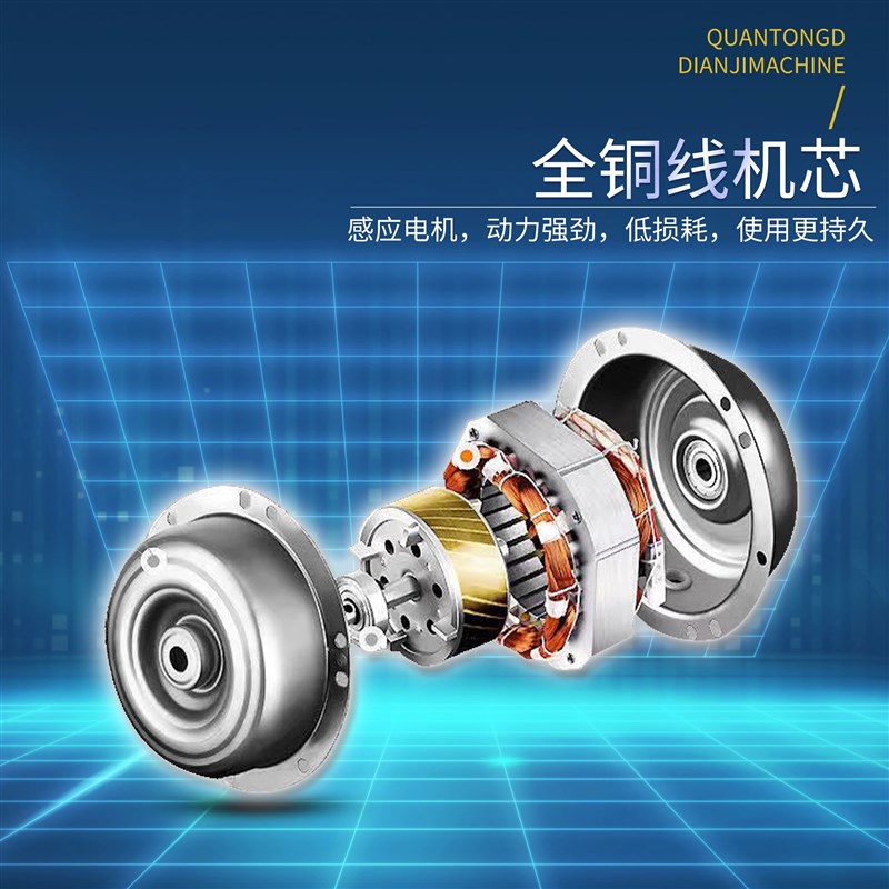 110v商用小型吹地机化妆室乾燥吹风机酒店地毯厕所W地面除湿吹乾