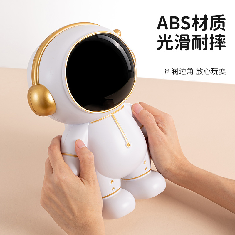 儿童男孩存钱罐g2023年新款女孩只进不出2022网红宇航员密码储钱