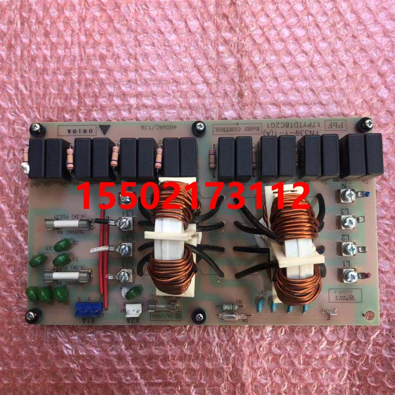 适用促拆机大金空调滤波板FN339-Y-1VRVE2代电源板RHX12MAY1 RHX1