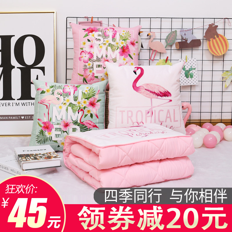 火烈鸟抱枕e被子两用汽车内靠垫多功能办公室靠枕头午睡空调被毯