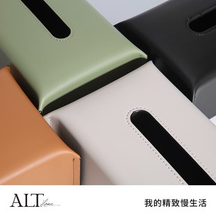 轻奢高级感纯色纸巾盒客厅茶几创意餐巾纸盒子卧室床头收纳抽纸盒