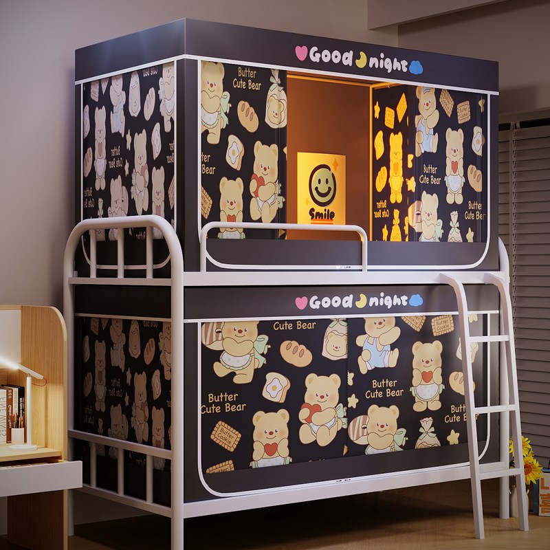 遮光床帘蚊帐一体k式拉链大学生宿舍专用支架寝室上下铺单人全新