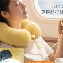 充气U型枕旅行便携款热敷v按摩办公室脖枕飞机长途护颈枕睡觉专用