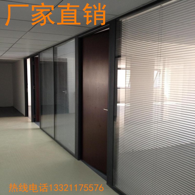 办公室玻璃隔断墙铝合金屏风双层百叶F中空钢化磨砂玻璃隔音高隔
