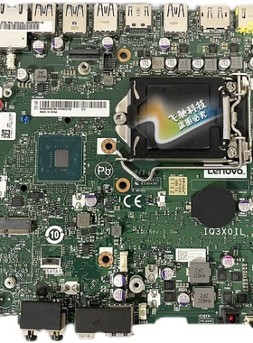 联想M720q M920q 迷你机主板ItQ3X0IL 01LM294 01LM292 5B20U5382