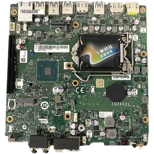 01LM292 联想M720q 01LM294 迷你机主板ItQ3X0IL 5B20U5382 M920q