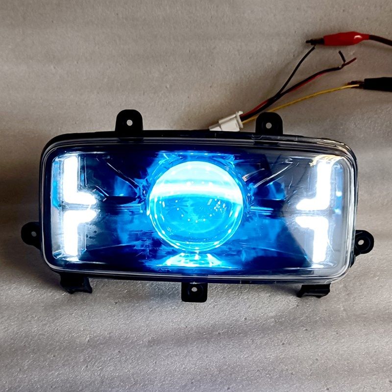 F6电动车国标大灯透镜一体超亮大灯总成LED透镜车头灯110W远近光,电动车/配件/交通工具,电动车灯,淘宝优惠券,粉丝福利购,淘宝优惠卷