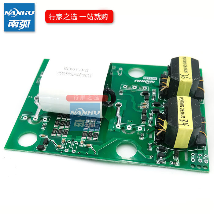 青岛款焊机逆变板PCB板电路板驱动板IGBT焊机线路板艾特雷贴片款,电子元器件市场,PCB电路板/印刷线路板,淘宝优惠券,粉丝福利购,淘宝优惠卷