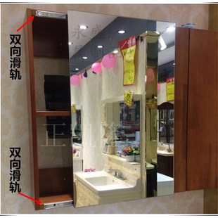 加厚35mm宽双向滑轨两节轨 平面 双面左右推拉滑道抽屉导轨道