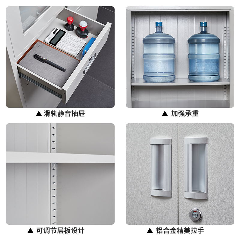 通双节文件柜铁皮柜资料整理带锁档案柜办公室凭S柜钢制储物柜