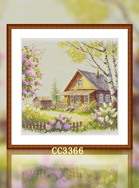 【CC3366-春日小屋】十字绣2B025新款小件线绣客厅餐厅简单新手