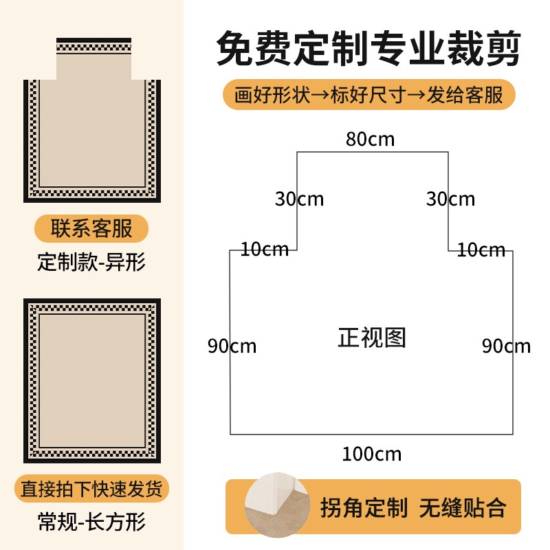 厨房地毯防水防油免清p洗地面铺垫硅藻泥专用吸油耐脏大尺寸地垫