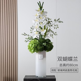 仿真花摆件客厅大堂花艺餐厅前台设计蝴蝶兰绿石竹构造花轻奢现代