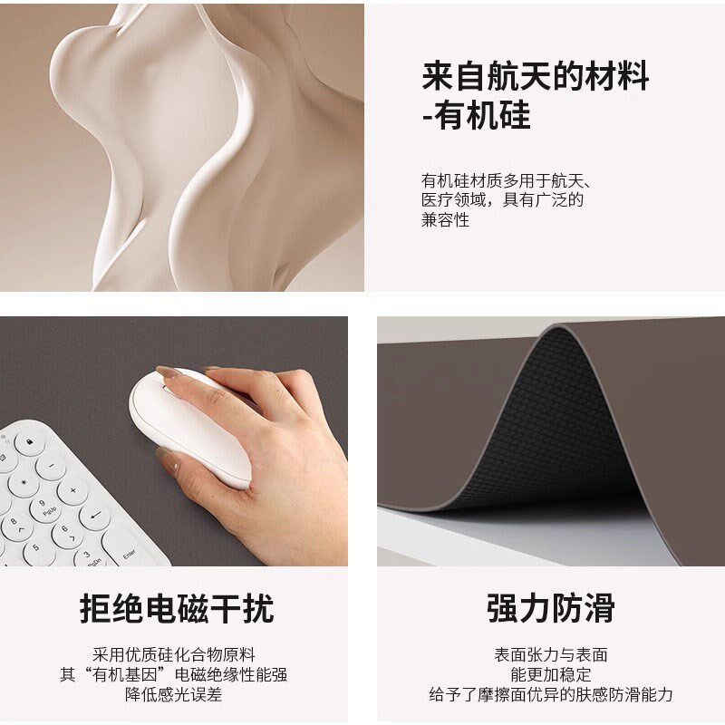 轻奢高级办公笔记本电脑垫桌垫防水防油鼠标垫办公室耐高温书桌
