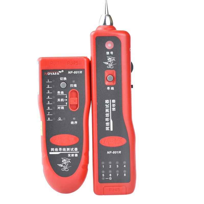 精明鼠NF-801B 801R寻线仪 寻线器 测线M仪 电话查线器 网线查线