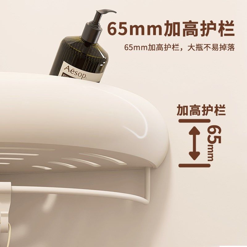 奶油风浴室置物架免打孔卫生间三角篮厕所洗漱台墙上收纳转角架子,家庭/个人清洁工具,浴室角架/置物架,淘宝优惠券,粉丝福利购,淘宝优惠卷