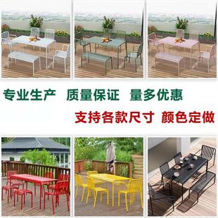 户外桌椅庭院露天阳台桌椅铁艺室外休闲桌椅组合铁艺桌椅铁艺椅子