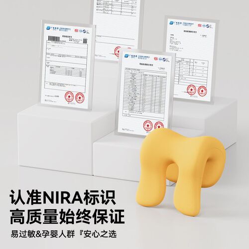 午睡枕趴睡枕夏天办公室工位午休枕D头仰睡神器椅子靠颈枕按摩肩