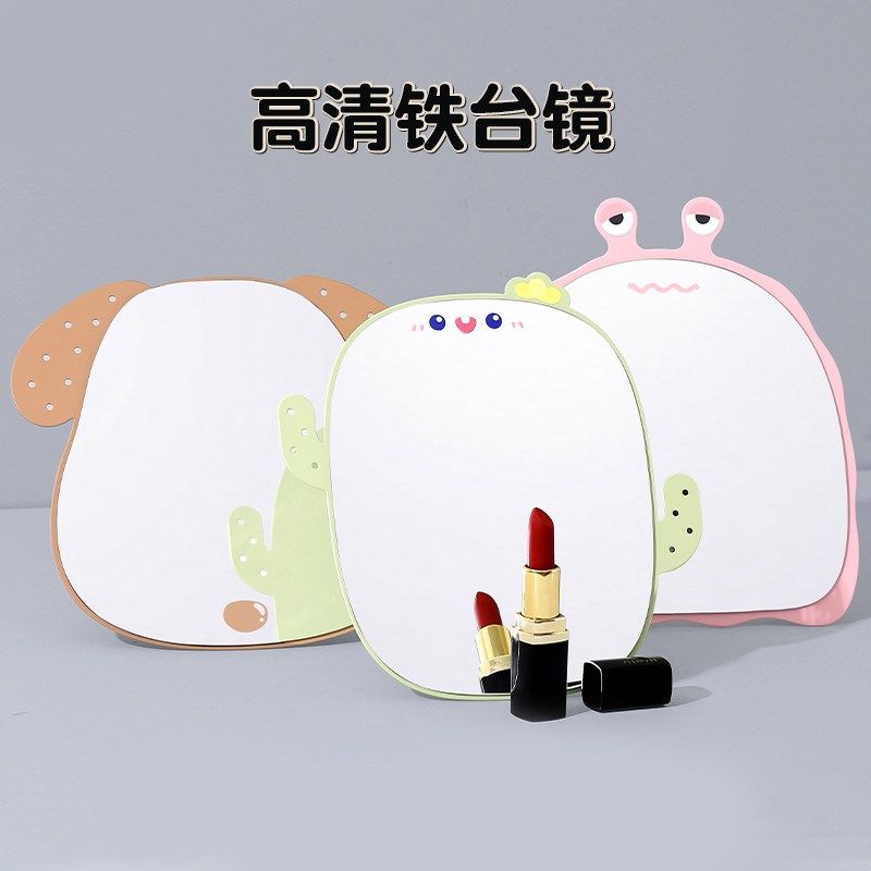 大号高清桌面台式镜子挂墙式学生宿舍折叠家用梳子台浴室化妆镜铁,家庭/个人清洁工具,随身化妆镜,淘宝优惠券,粉丝福利购,淘宝优惠卷