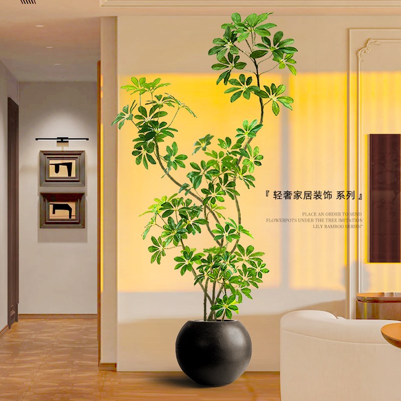 鸭脚木仿真绿植高端轻奢室内客厅电D视柜落地摆件仿生植物盆栽假