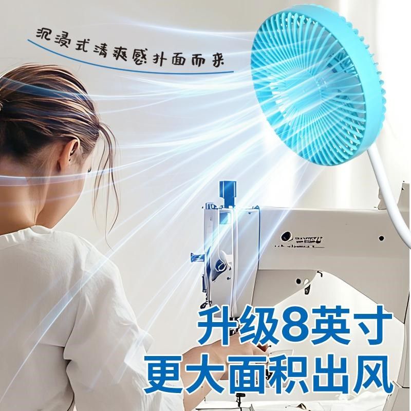 晶迈8英寸磁吸缝纫机专用风扇平车静音usb大功率工业强力家用风扇,收纳整理,风扇聚风器,淘宝优惠券,粉丝福利购,淘宝优惠卷