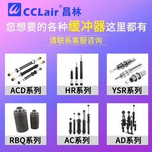 1005 替代替代C 0805 1210A MAKCh2530緩沖器MAKS0604 1008b