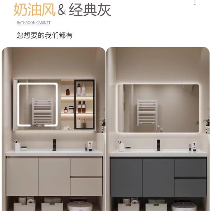 定制陶瓷盆智能浴室柜68公分78vcm88/98/108/118组合柜洗漱台卫浴