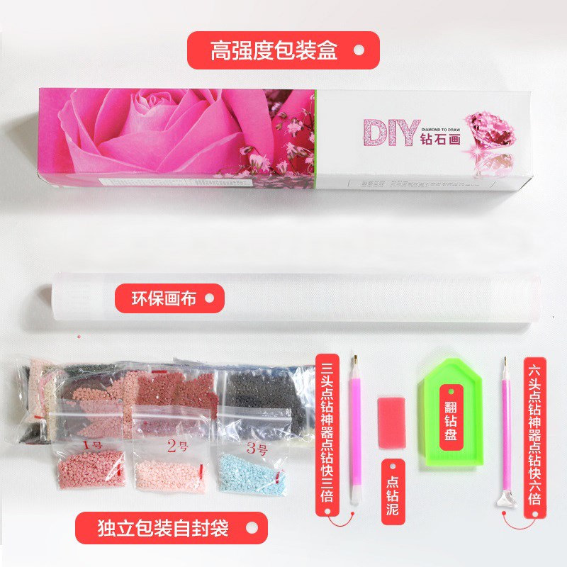 家和万事兴钻石贴画九鱼图十字绣2024新款K5d客厅国风荷花满钻石