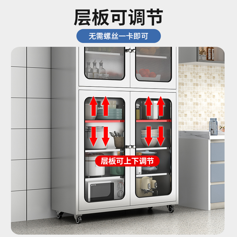 304不锈d钢厨房网门碗柜餐边柜家用厨房橱柜餐厅储物柜锅具收纳柜