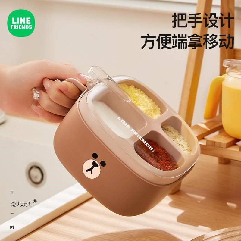 多格盐罐调味罐调料盒家用组合套装收纳厨房用品密封防潮调料罐,厨房/烹饪用具,调味瓶罐/调料研磨器,淘宝优惠券,粉丝福利购,淘宝优惠卷