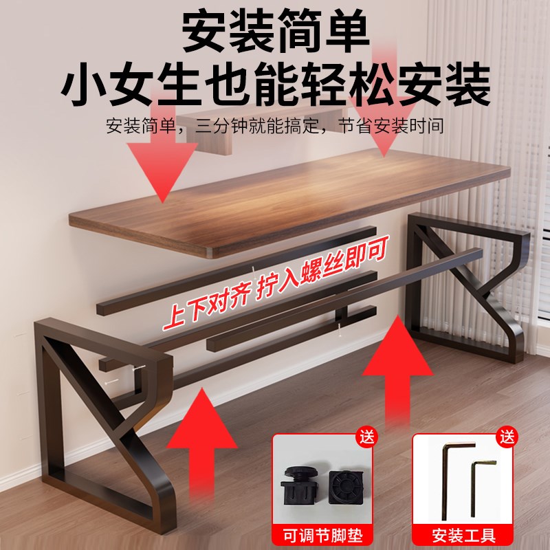 电脑桌办公桌实木书桌学生学v习桌简约现代家用卧室双人桌子电竞