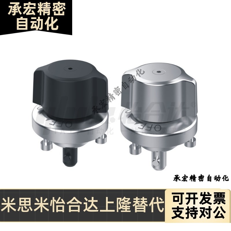 旋钮型强力收销式快速锁紧器 BLL25-10 BLL26-10-14 EU-BLL18-20