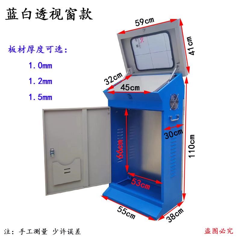 斜面控制柜加厚变m频柜布线箱室内通用电气柜PLC琴式斜面操