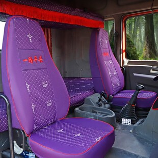 陕汽德龙新M3000座套F3000X3000L3000货车全包围坐垫卧铺布艺亚麻