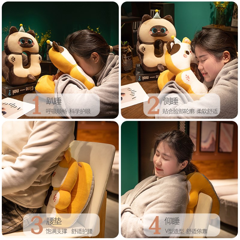午睡枕趴睡枕学生睡n觉神器儿童午休趴桌上枕头办公室仰睡抱枕新
