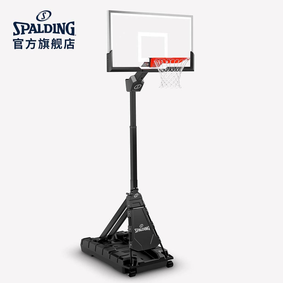 Spalding斯伯丁可移动简易安装便携式篮板成人篮球架篮球框