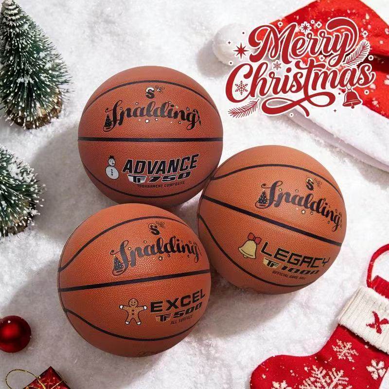 SPALDING斯伯丁篮球7号标准成人